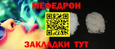 дурь Малоярославец