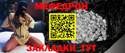 кокаин VHQ Малгобек