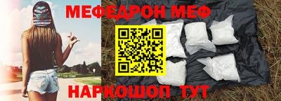 кокаин VHQ Малгобек