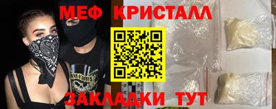 дурь Малоярославец