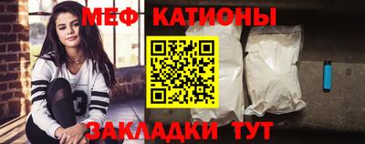 кокаин VHQ Малгобек