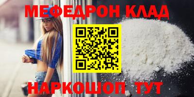 кокаин VHQ Малгобек