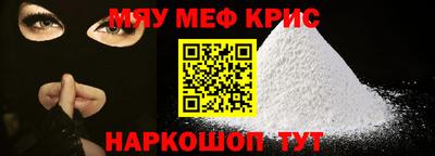 дурь Малоярославец