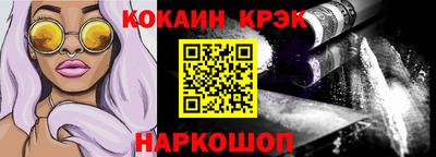дурь Малоярославец