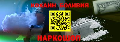 амфетамин Моздок