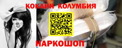 дурь Малоярославец
