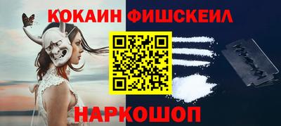 меф VHQ Мариинск