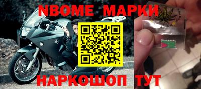 меф VHQ Мариинск