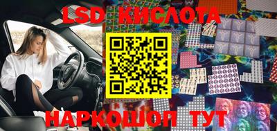 дурь Малоярославец