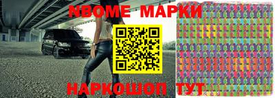 кокаин VHQ Малгобек