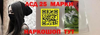дурь Малоярославец