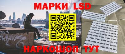 меф VHQ Мариинск