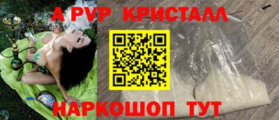 кокаин VHQ Малгобек