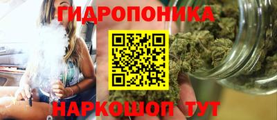 меф VHQ Мариинск