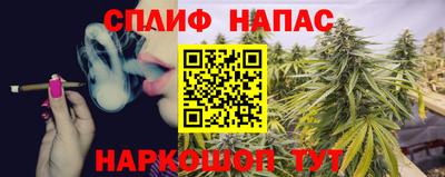 меф VHQ Мариинск