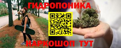 меф VHQ Мариинск