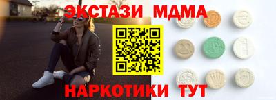 дурь Малоярославец