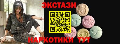 дурь Малоярославец