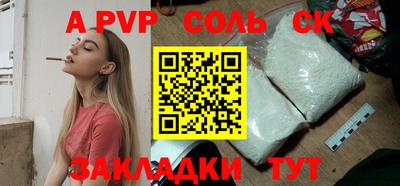 кокаин VHQ Малгобек