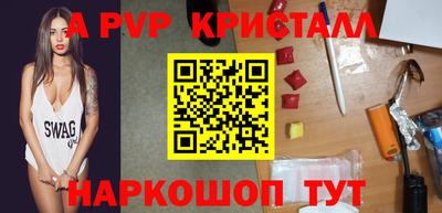 кокаин VHQ Малгобек