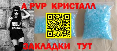 дурь Малоярославец
