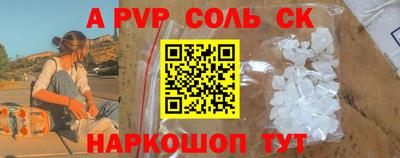 дурь Малоярославец