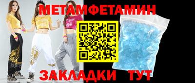 кокаин VHQ Малгобек