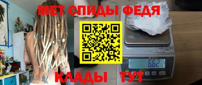 кокаин VHQ Малгобек