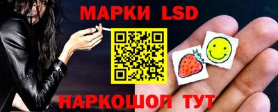 кокаин VHQ Малгобек