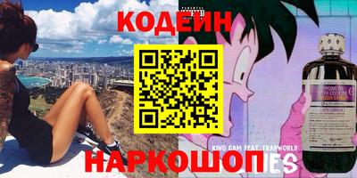 кокаин VHQ Малгобек