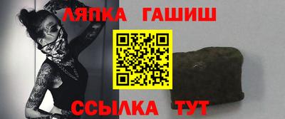 меф VHQ Мариинск