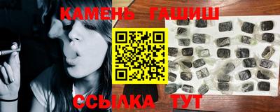 меф VHQ Мариинск