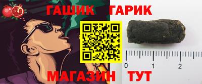 дурь Малоярославец