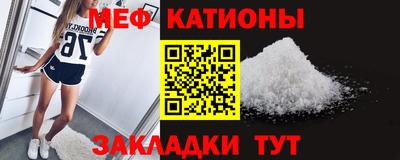 кокаин VHQ Малгобек