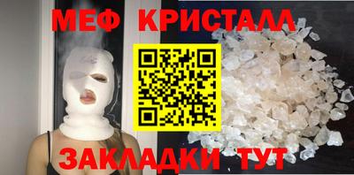 дурь Малоярославец