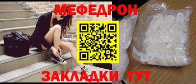 мдпв Можайск