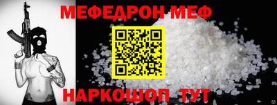 дурь Малоярославец