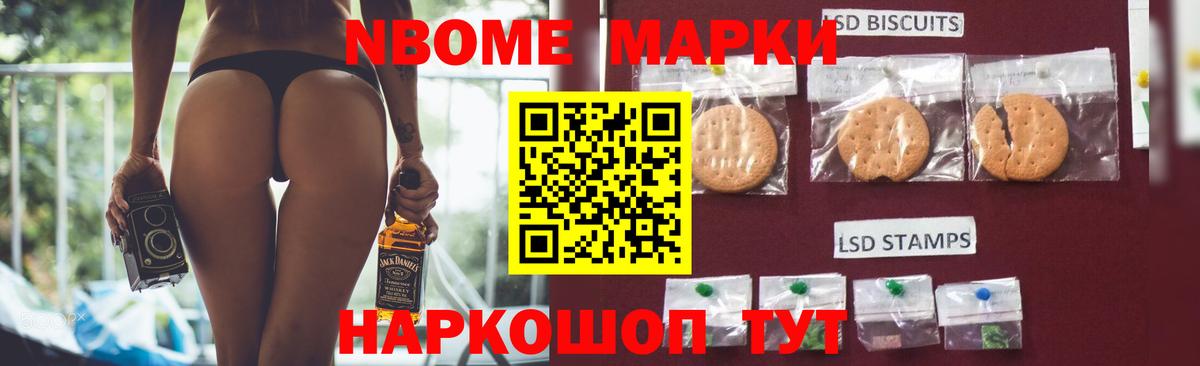 Лсд 25 экстази ecstasy  Вход с VPN  Губаха  ЛСД экстази кислота 